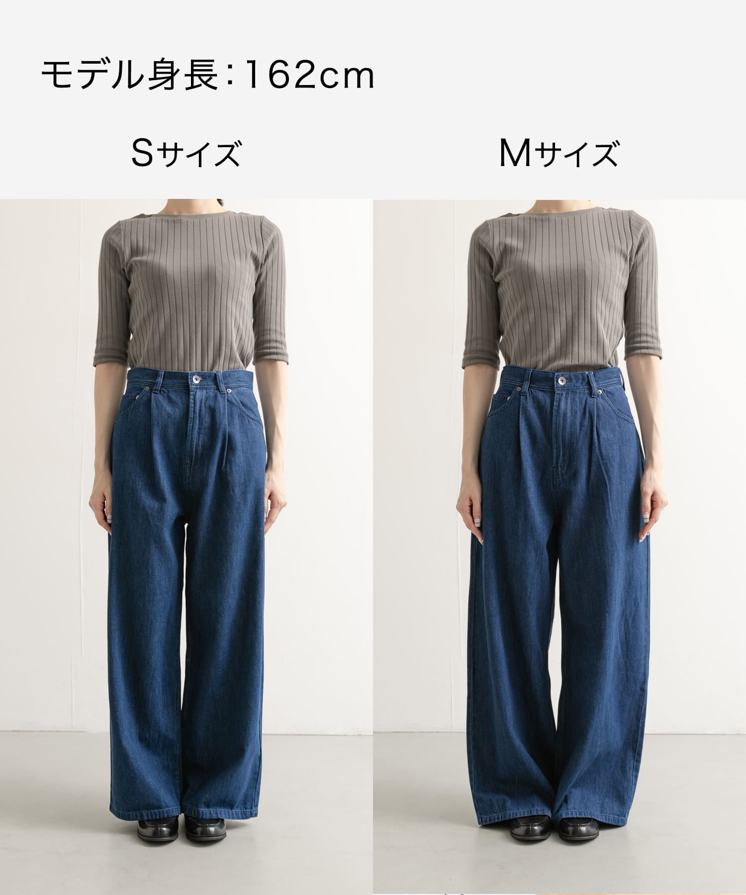 URBAN RESEARCH DOORS「Denim Tuck Wide Pants」|デニム|