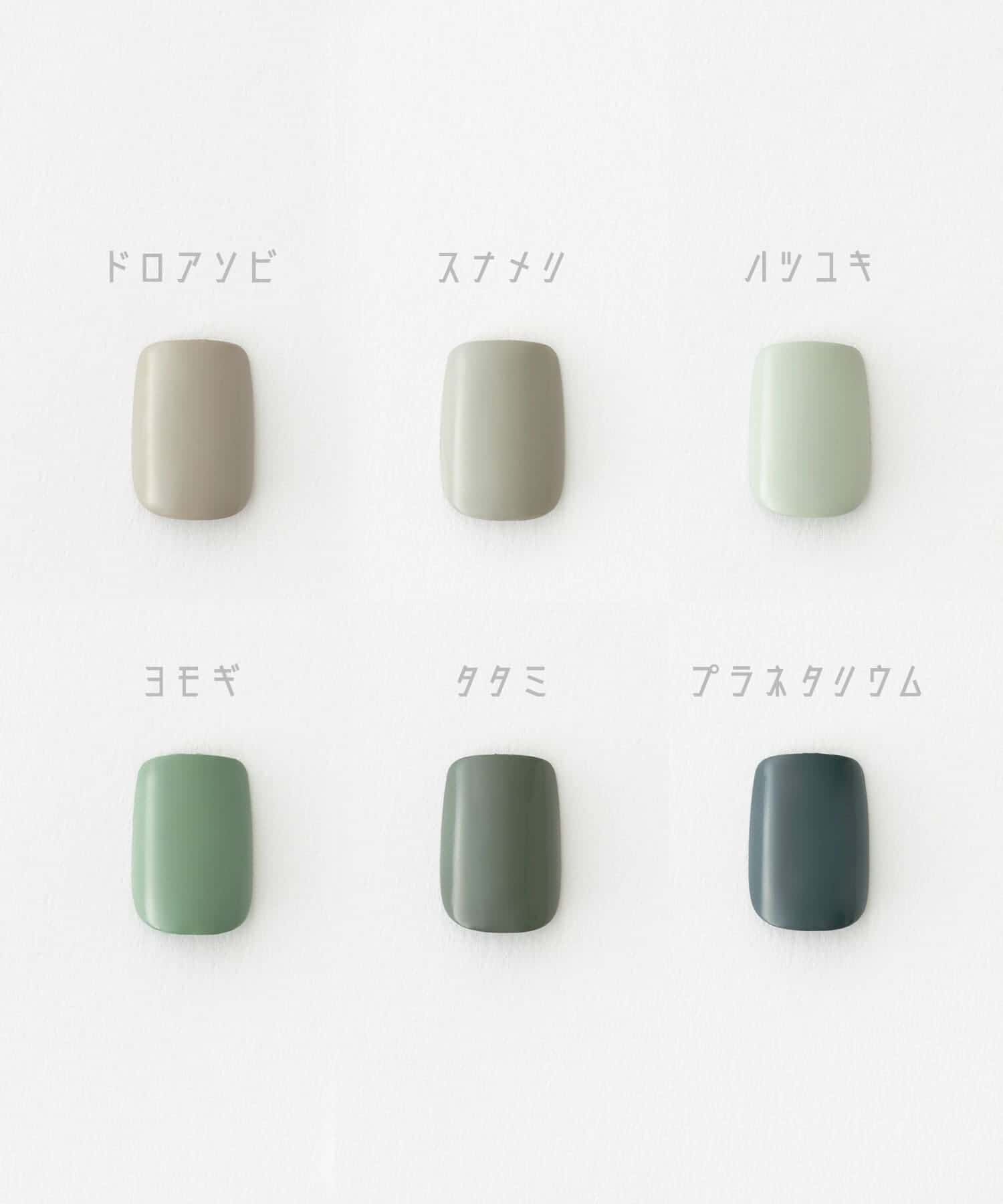 SMELLY「マニキュア」|その他|