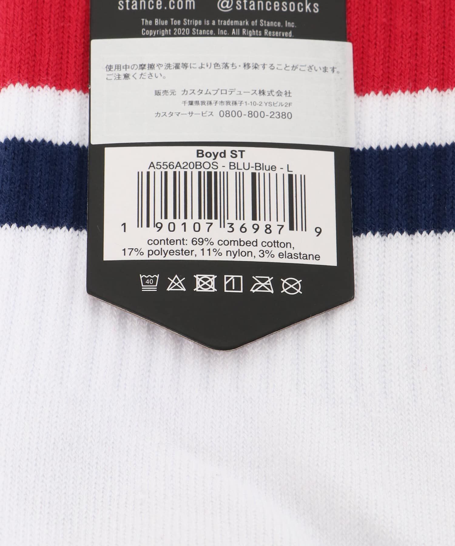 Sonny Label 「STANCE SOCKS　BOYD ST」|ソックス|