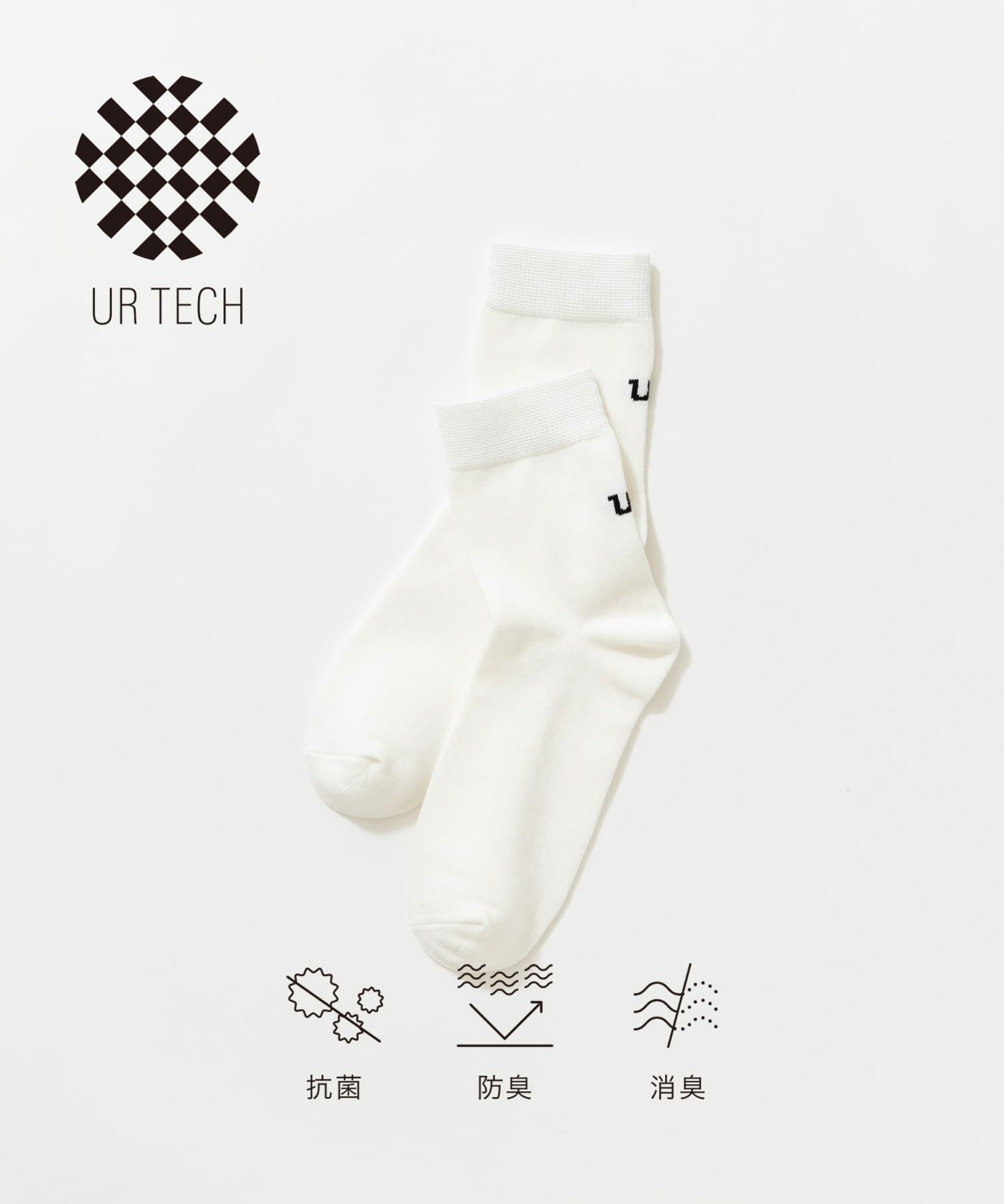 URBAN RESEARCH「『UR TECH』バックロゴソックス」|ソックス|ホワイト