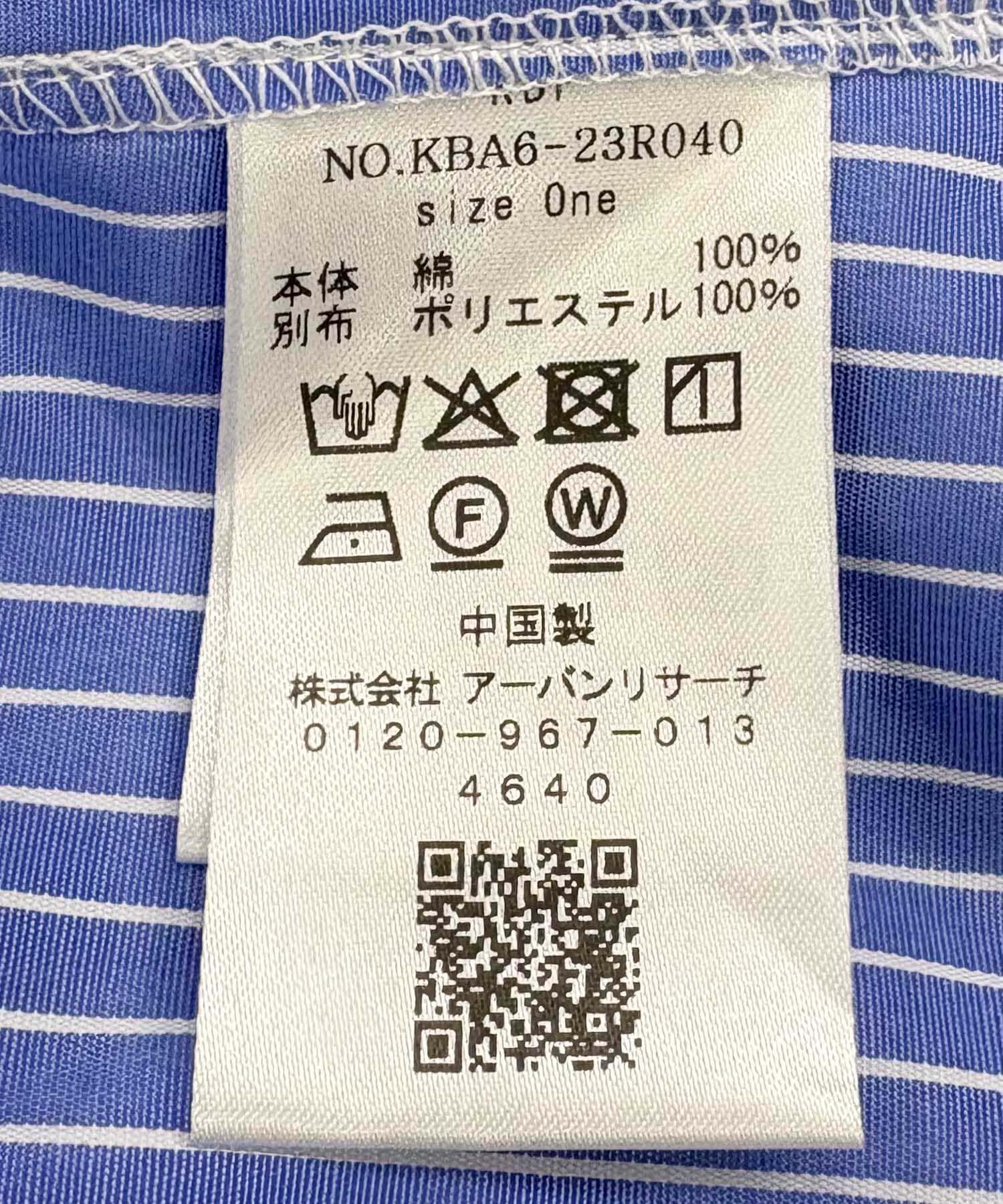  「バックフレアショートシャツ」|シャツ・ブラウス|