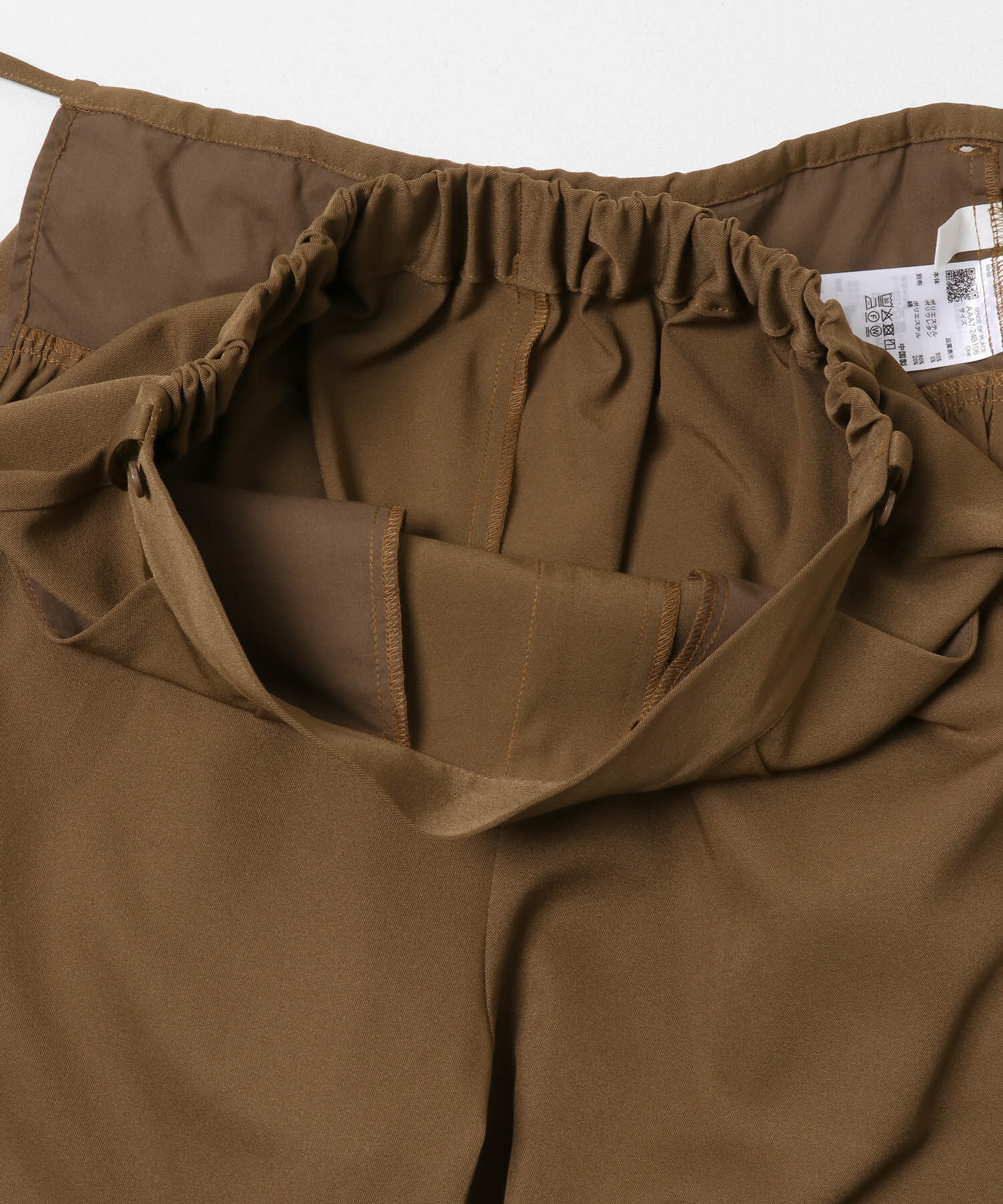 SENSE OF PLACE by URBAN RESEARCH「マルチウェイフリルレイヤードパンツ」|その他|