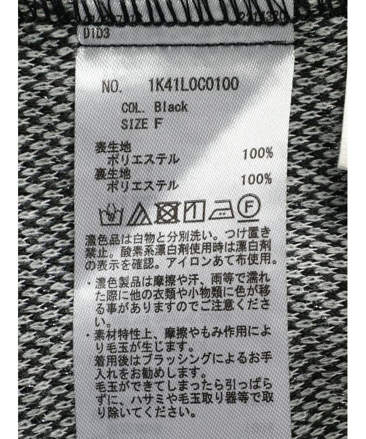 earth music&ecology「ツイードキャミチュニック」|チュニック|