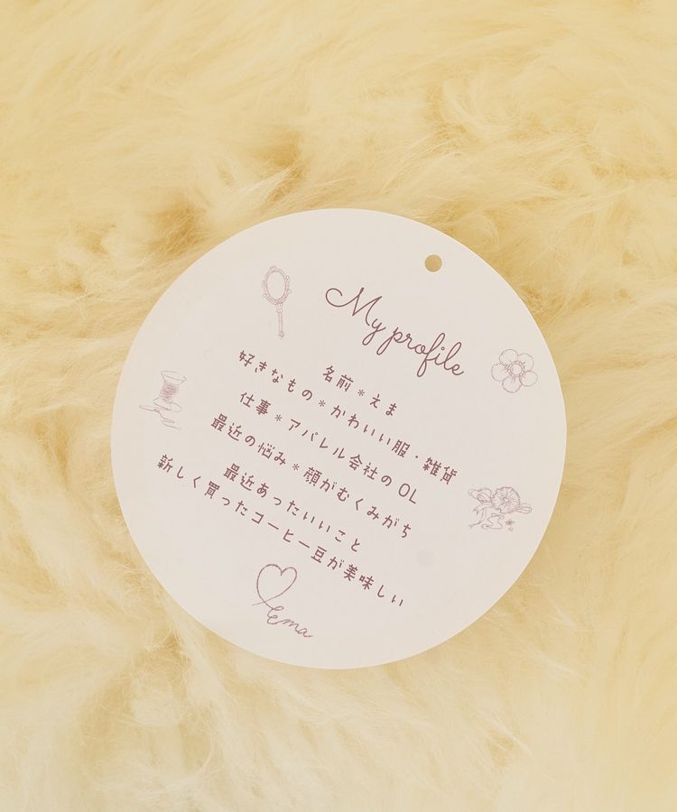 earth music&ecology「earth music＆ecologyオリジナルチャーム」|その他|