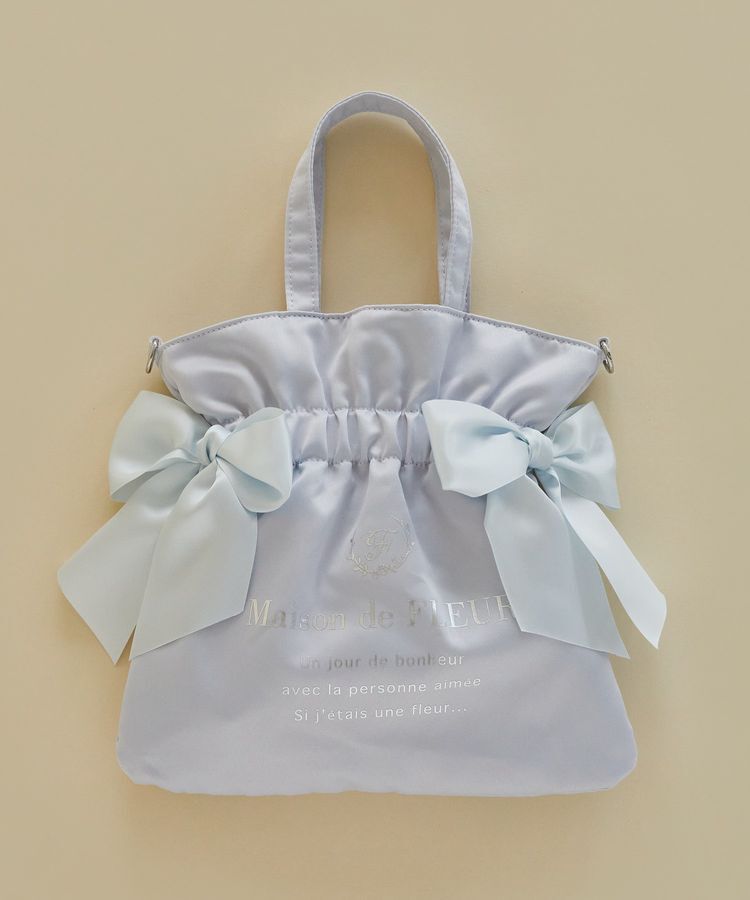 Maison de FLEUR「ダブルリボン2Wayトートバッグ」|トートバッグ|ライトブルー