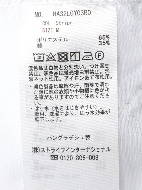  「撥水加工アノラックパーカー2」|スーツ|