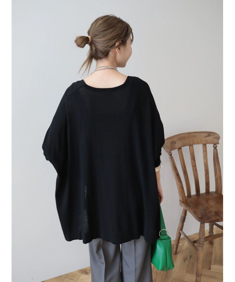 AMERICAN HOLIC「UVカットニュアンスニットカーディガン」|カーディガン|