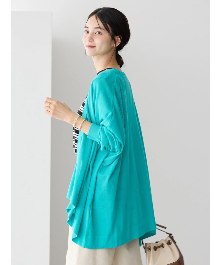 AMERICAN HOLIC「UVカットニュアンスニットカーディガン」|カーディガン|