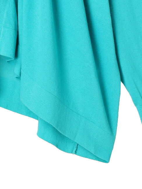 AMERICAN HOLIC「UVカットニュアンスニットカーディガン」|カーディガン|