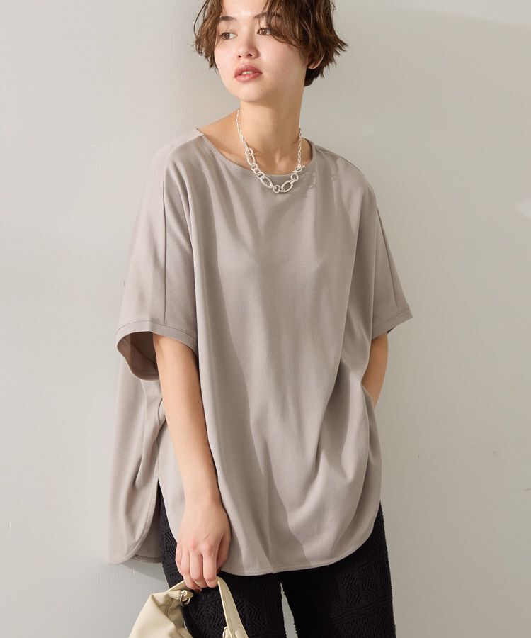 AMERICAN HOLIC「接触冷感スムースニュアンスロングプルオーバー/チュニック」|Tシャツ・カットソー|