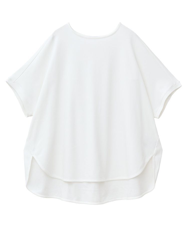 AMERICAN HOLIC「接触冷感スムースニュアンスロングプルオーバー/チュニック」|Tシャツ・カットソー|