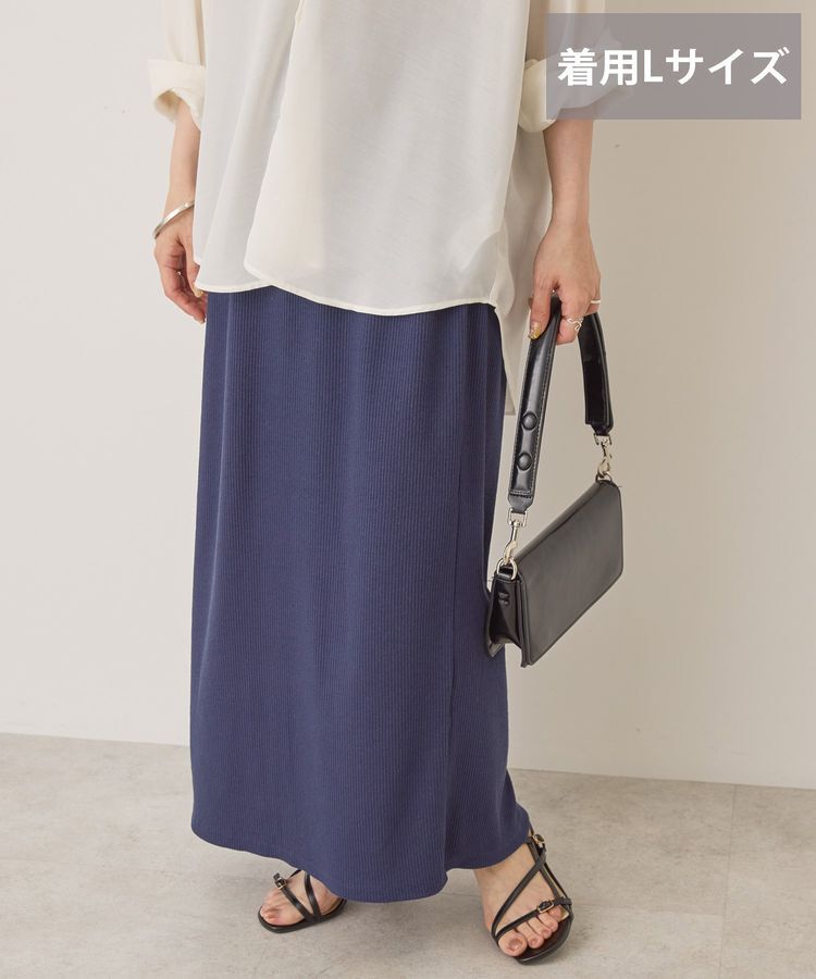 AMERICAN HOLIC「【選べる丈】リブタイトスカート」|スカート|