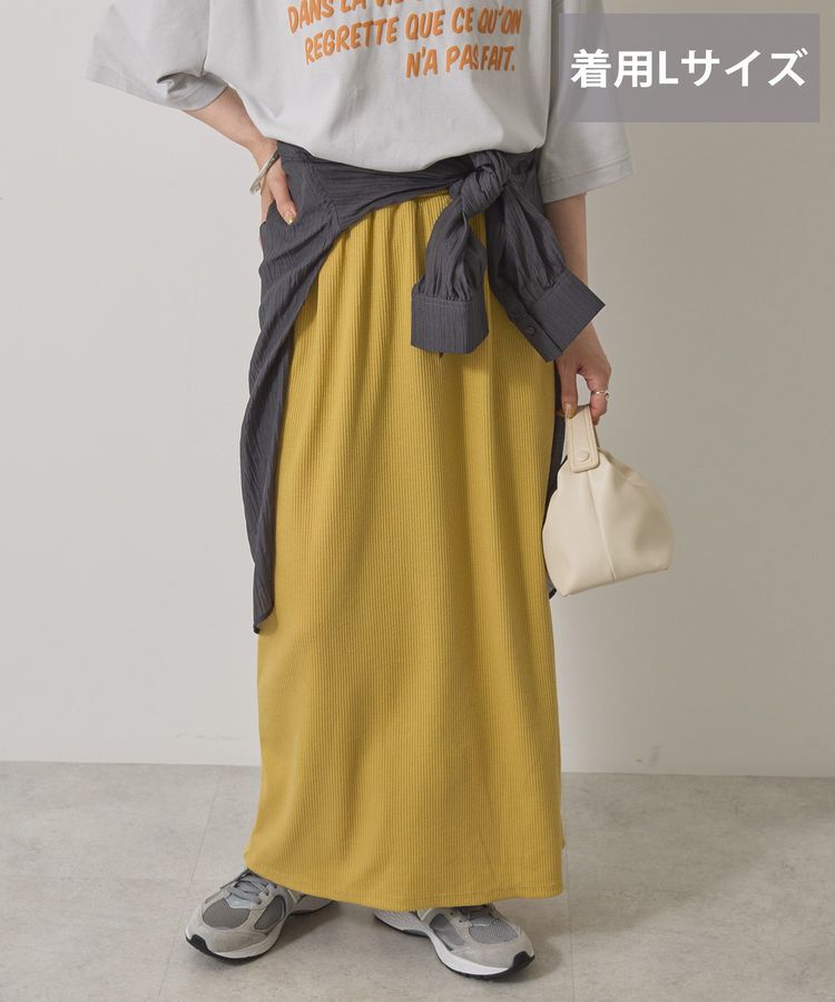 AMERICAN HOLIC「【選べる丈】リブタイトスカート」|スカート|