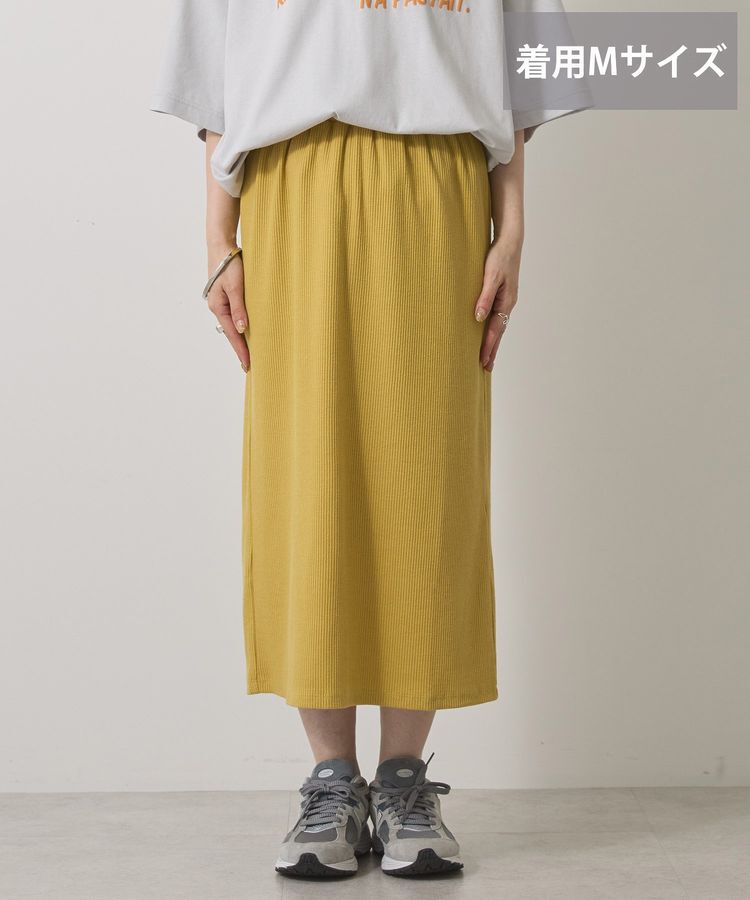 AMERICAN HOLIC「【選べる丈】リブタイトスカート」|スカート|