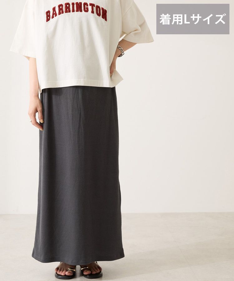 AMERICAN HOLIC「【選べる丈】リブタイトスカート」|スカート|