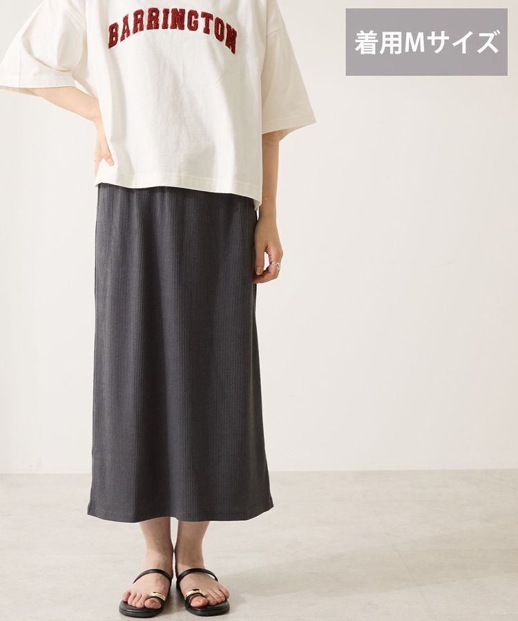 AMERICAN HOLIC「【選べる丈】リブタイトスカート」|スカート|