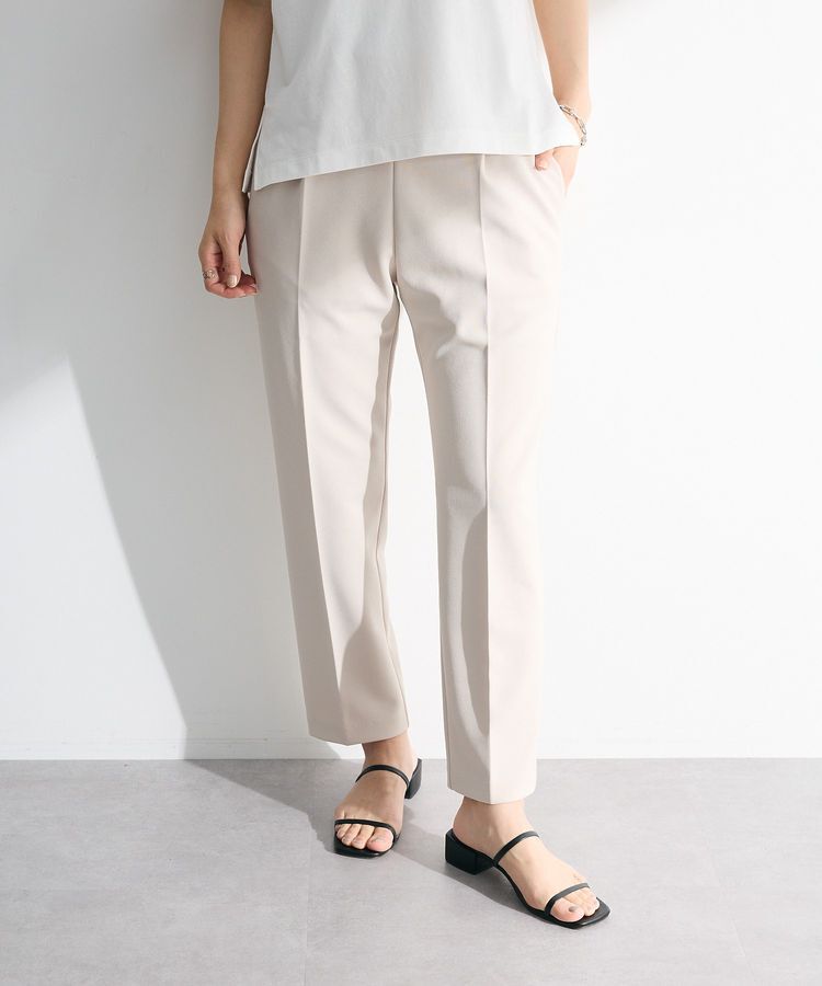 Green Parks「きれいシルエットパンツ(テーパード)」|その他|Ecru