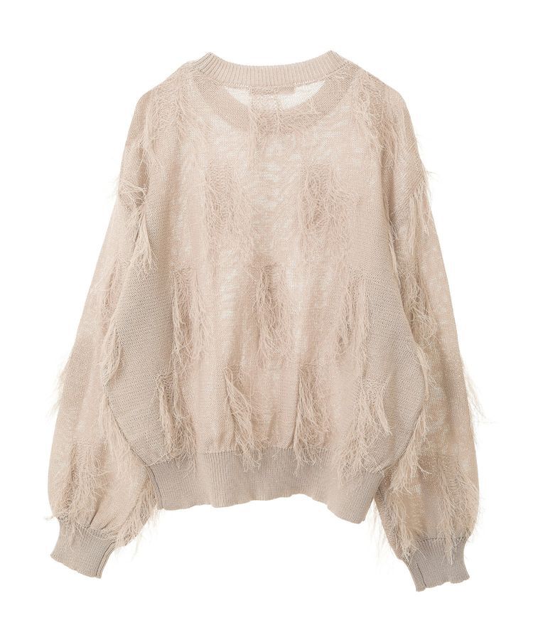 armonia「フリンジニットプルオーバー」|ニット・セーター|