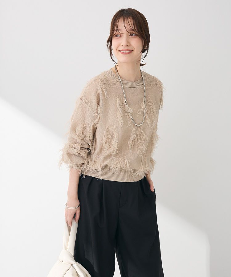 armonia「フリンジニットプルオーバー」|ニット・セーター|