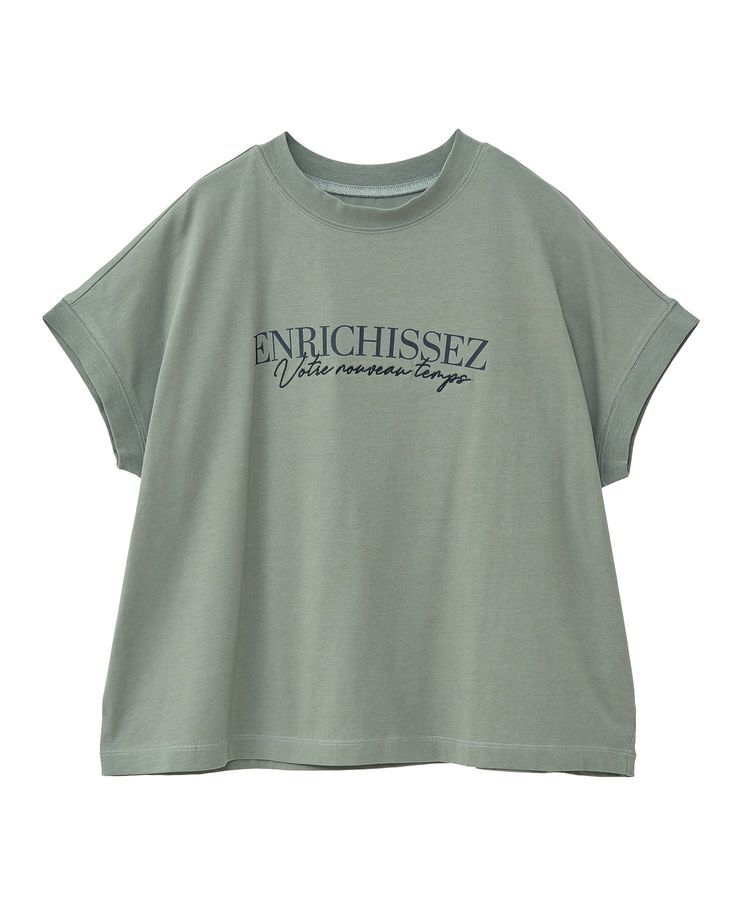 Green Parks「フレンチスリーブ刺繍シンプルロゴプルオーバー」|Tシャツ・カットソー|