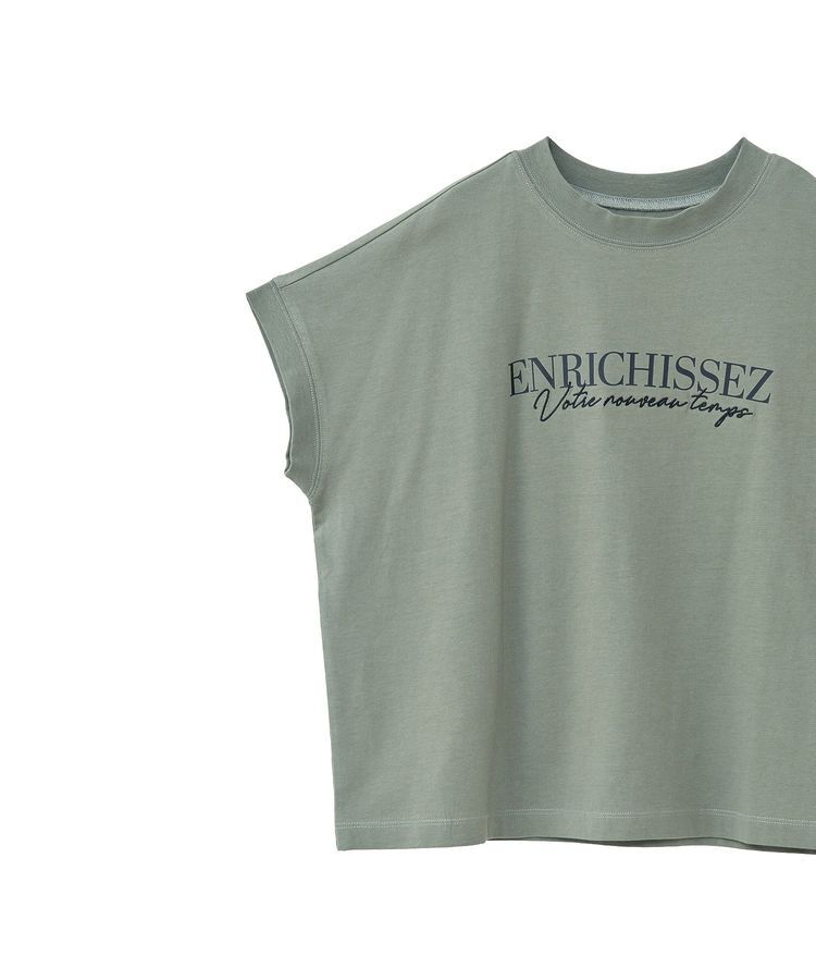 Green Parks「フレンチスリーブ刺繍シンプルロゴプルオーバー」|Tシャツ・カットソー|