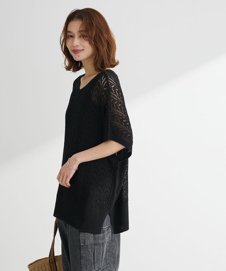 Green Parks「透かし編みニットチュニック」|チュニック|