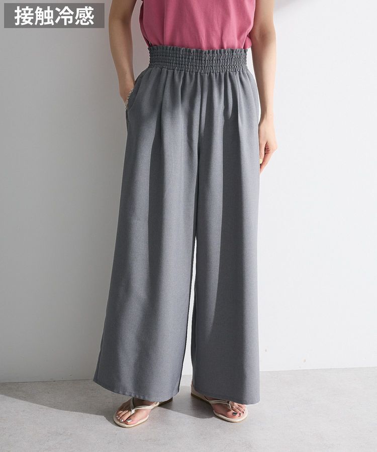 Green Parks「麻調ウエストギャザーフレアワイドパンツ」|その他|Gray Mixture