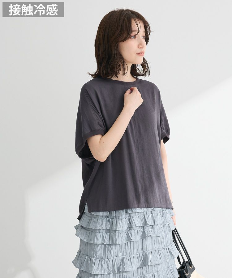 Green Parks「Tブラウスドルマンスリーブプルオーバー」|Tシャツ・カットソー|