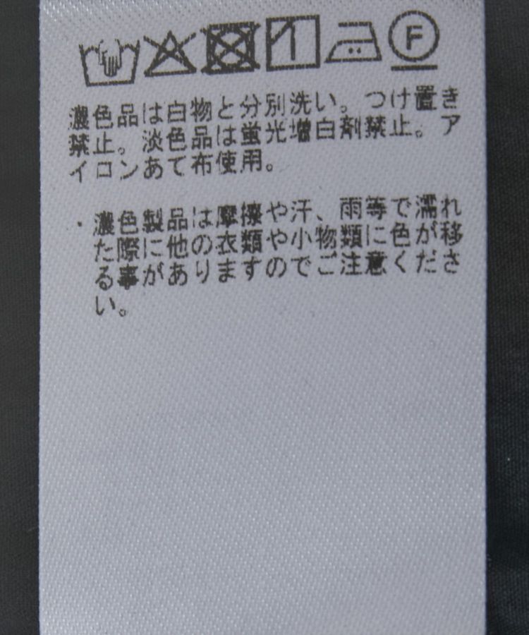 Editt by YECCA VECCA「【接触冷感】カーゴキャミワンピース②」|ワンピース|