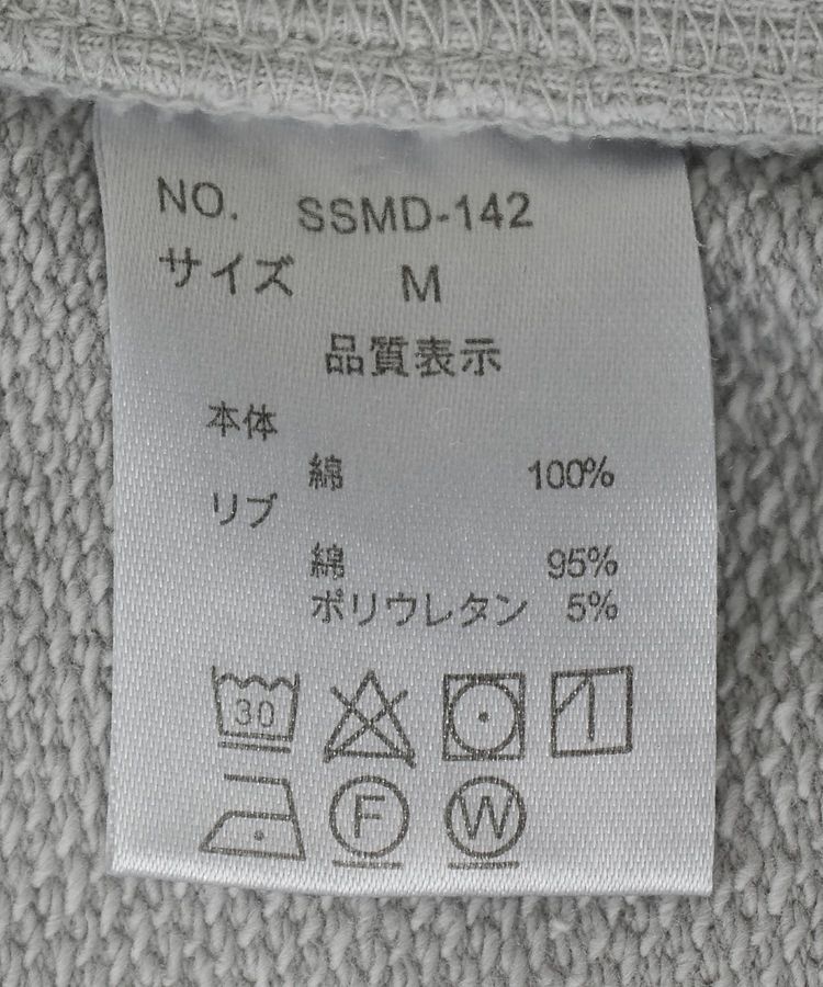 YECCA VECCA「【STAR＆STRIPE】ZIPフーディ」|スウェット・ジャージ|