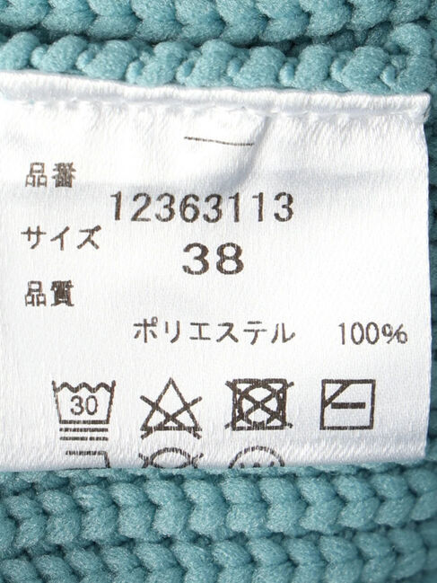 GARAGE OF GOOD CLOTHING「【lelill&times;GOGC】Vネックカーディガン」|カーディガン|