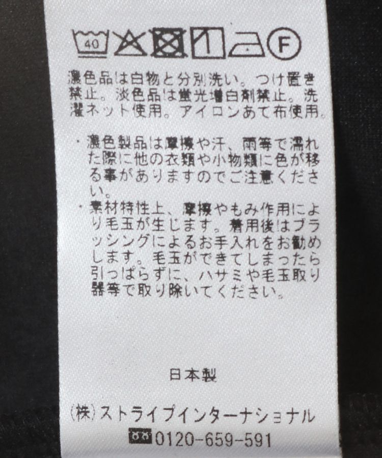 GARAGE OF GOOD CLOTHING「【日本製】変形ハーフプルオーバーA」|Tシャツ・カットソー|