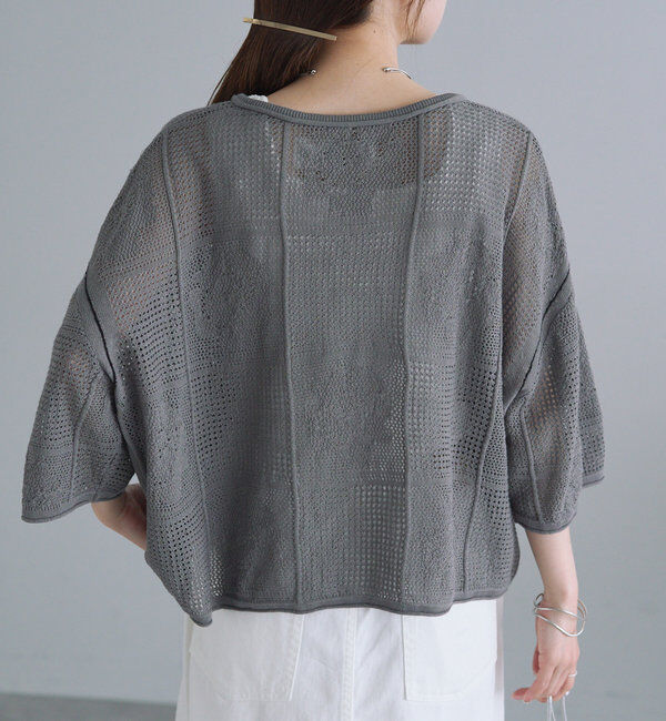  「配色透かし編みプルオーバー」|ニット・セーター|