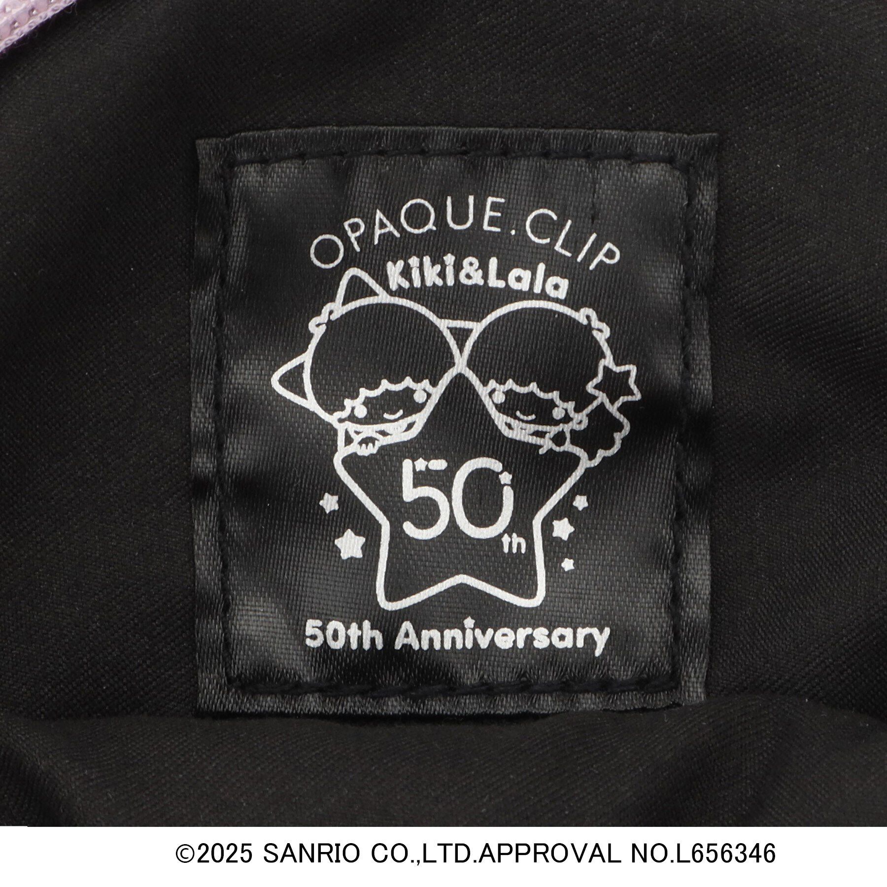 OPAQUE.CLIP「【リトルツインスターズコラボ】キキ＆ララ ララフェイス型フラットポーチ」|ポーチ|