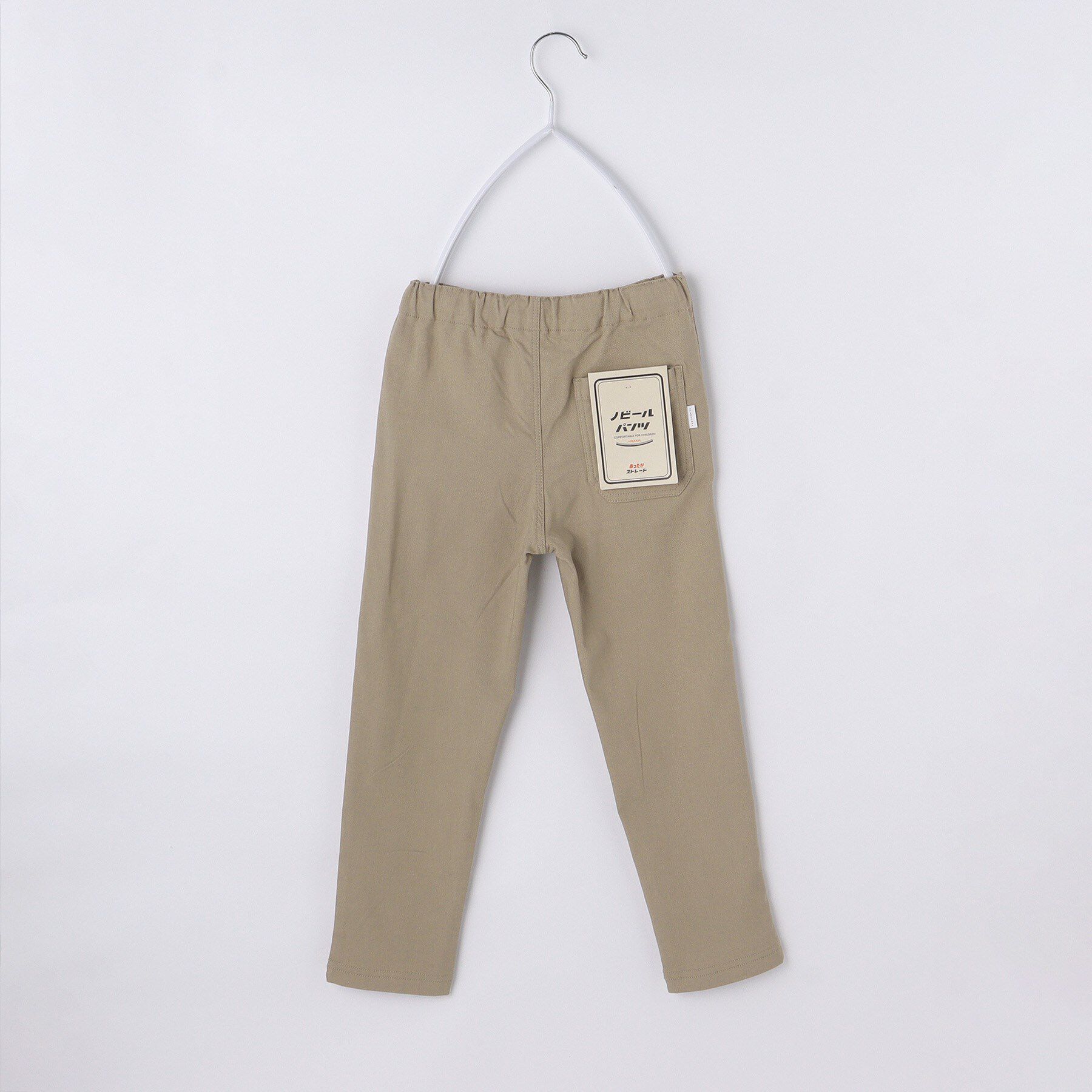 THE SHOP TK「【110－160/裏起毛】あったかのびーるストレートパンツ/洗濯機OK」|その他|