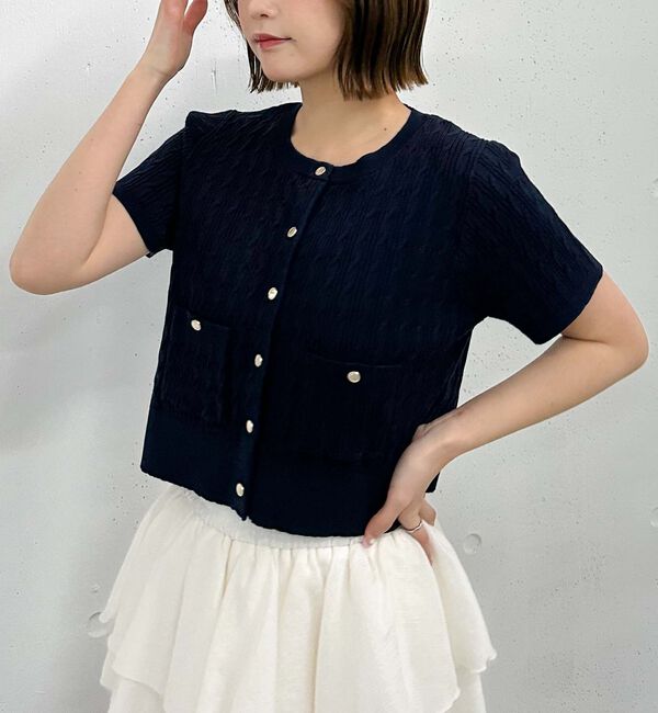 archives「ハーフスリーブ細ケーブルニットカーディガン」|カーディガン|NAVY