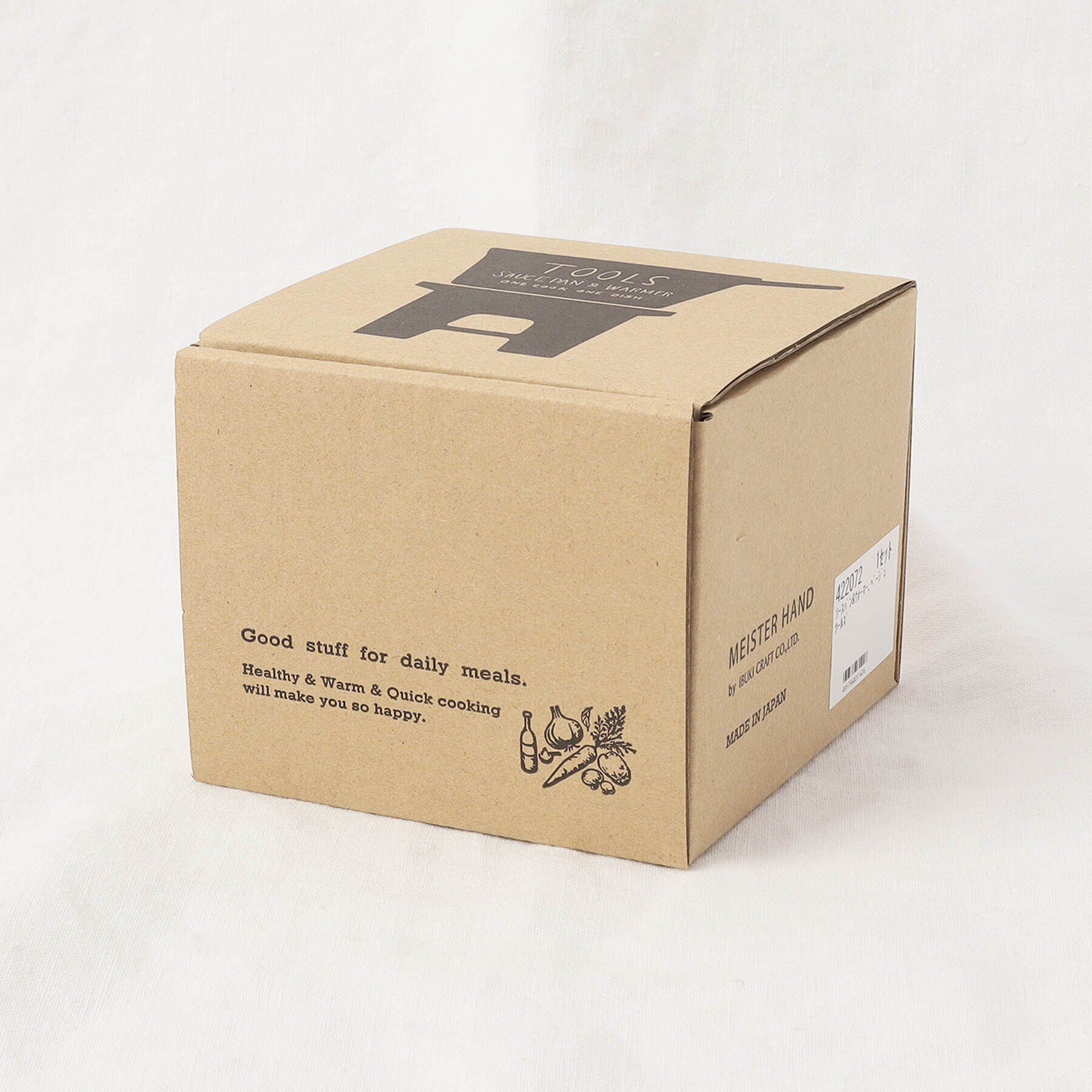 212 KITCHEN STORE「ソースパン＆ウォーマー ベージュ ＜TOOLS ツールズ＞」|食器・キッチングッズ|