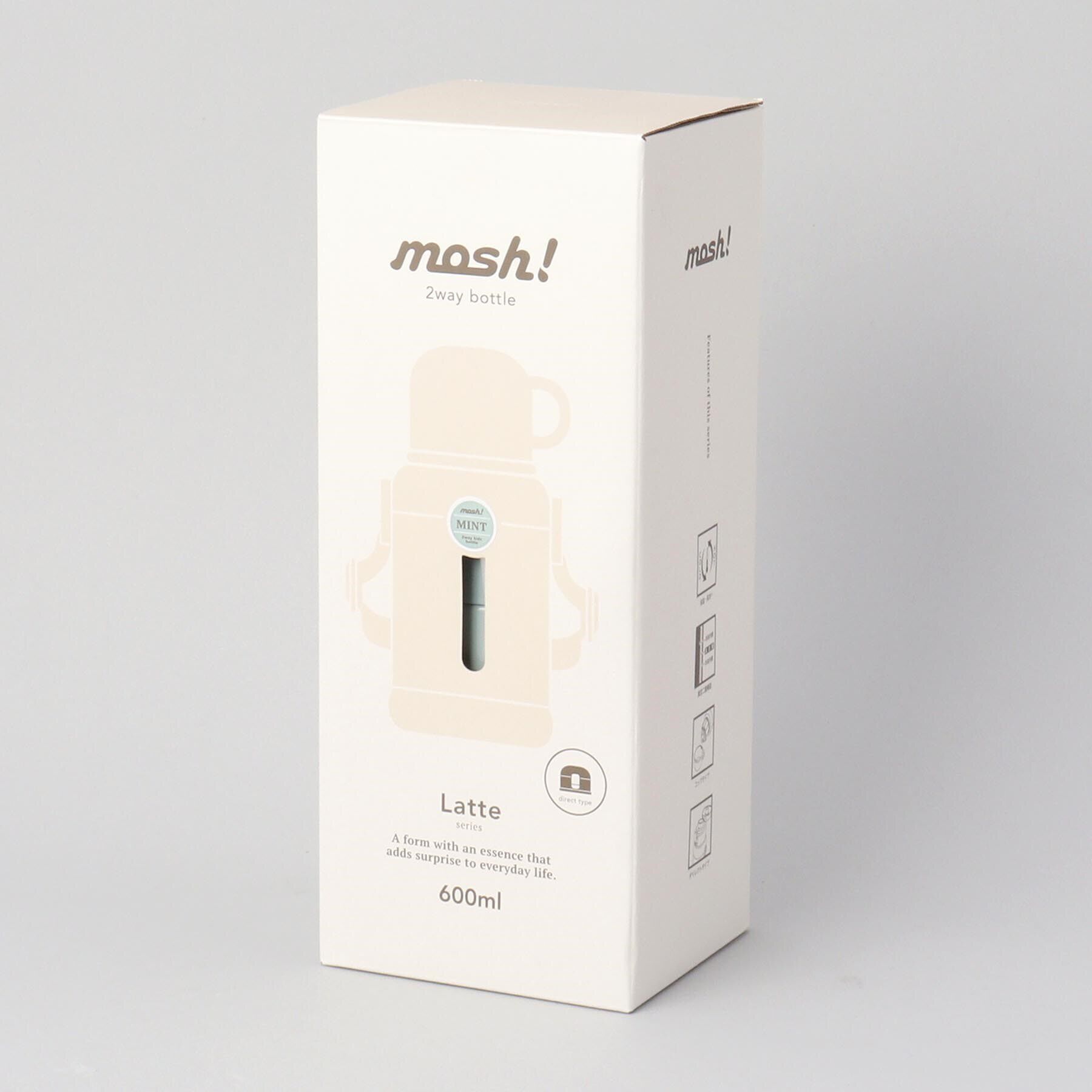 212 KITCHEN STORE「◆キッズボトル 600ml ミント ＜mosh! モッシュ＞」|食器・キッチングッズ|