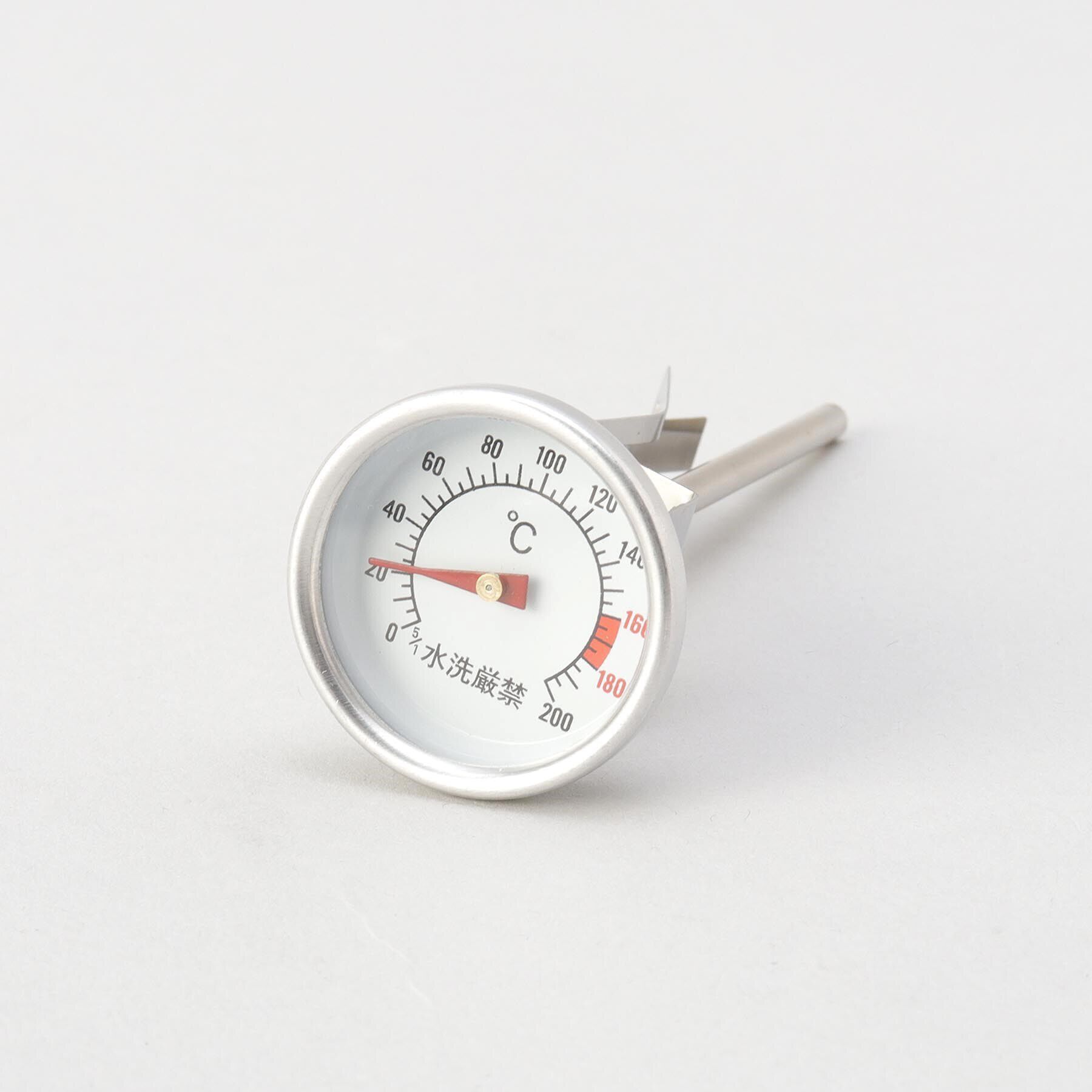 212 KITCHEN STORE「ポコフリット IH対応角型揚げ鍋ワイド(温度計・アミ付)」|食器・キッチングッズ|