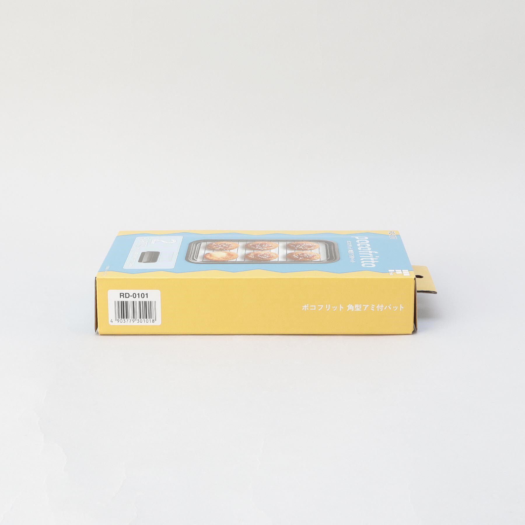 212 KITCHEN STORE「ポコフリット 揚げ物バット」|食器・キッチングッズ|