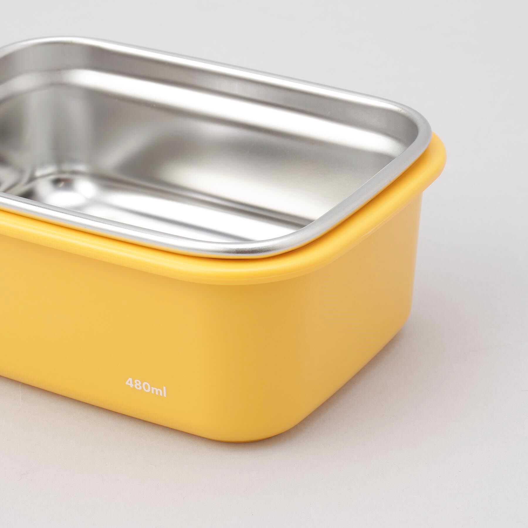 212 KITCHEN STORE「KEEPERTEN 480ml イエロー」|食器・キッチングッズ|