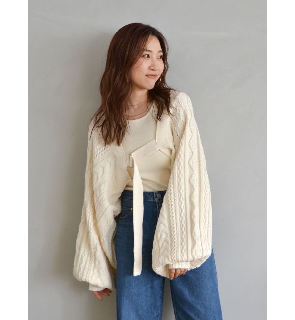 Ungrid「ケーブルニットボレロアンサンブル」|カーディガン|