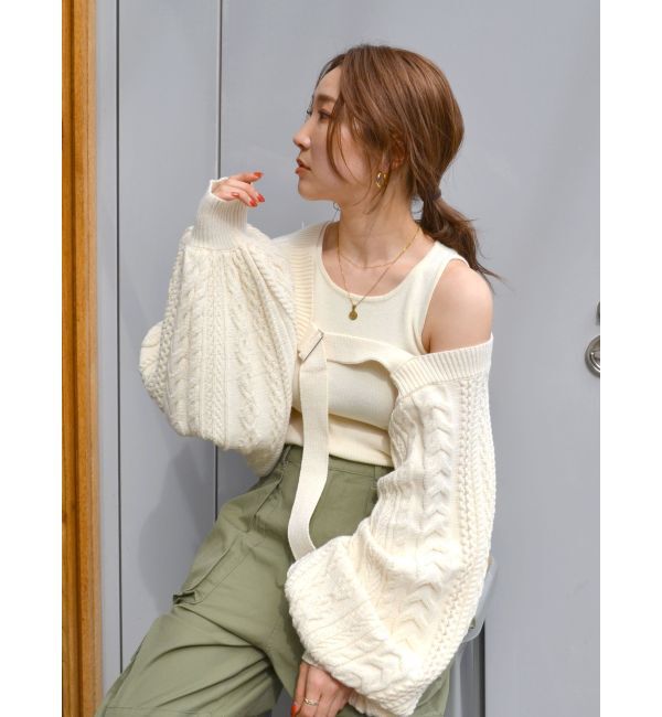 Ungrid「ケーブルニットボレロアンサンブル」|カーディガン|
