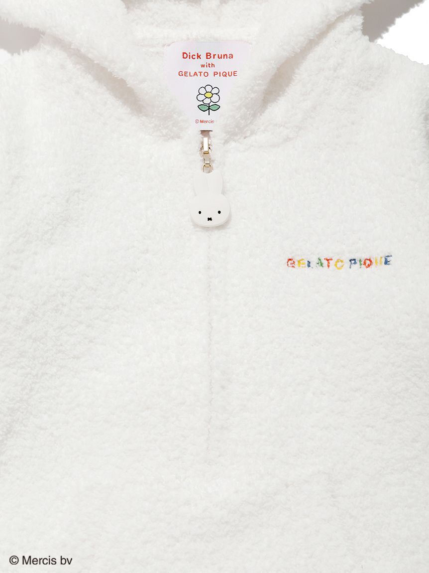 GELATO PIQUE KIDS & BABY「【ラッピング済み】【Dick Bruna】【BABY】ベビモコロンパース＆パイルスタイセット」|その他ベビー用品|