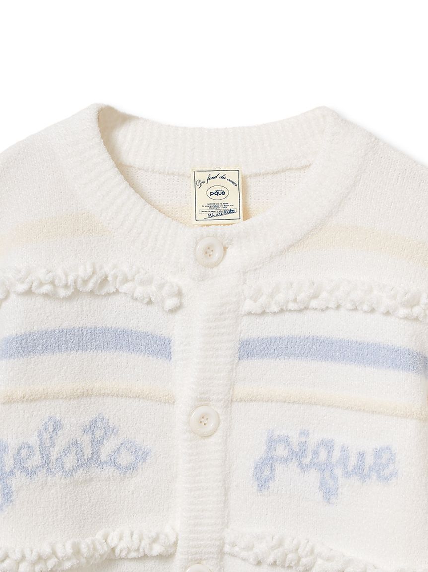 GELATO PIQUE KIDS & BABY「【KIDS】エアリーモコホイップケーキカーディガン」|カーディガン|