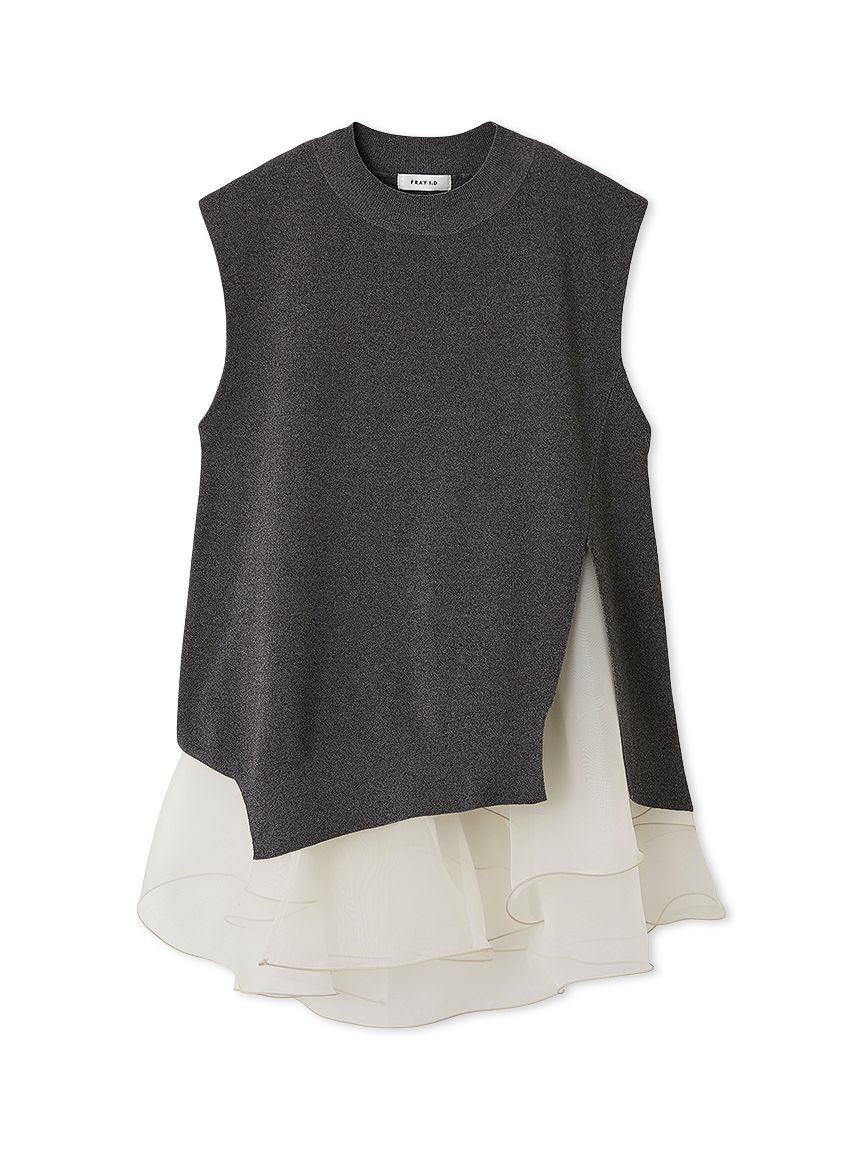 FRAY I.D「【WEB限定カラー】ラッフルフリルレイヤーニット」|ニット・セーター|