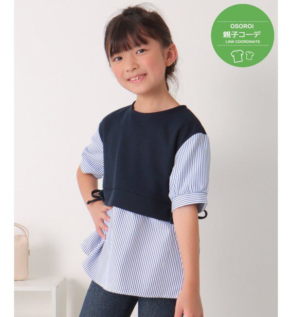 ikka kids「ＬＫカットミラノベストレイヤードＰＯ」|Tシャツ・カットソー|