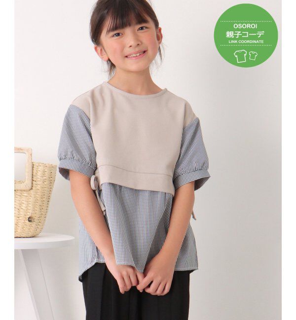 ikka kids「ＬＫカットミラノベストレイヤードＰＯ」|Tシャツ・カットソー|ベージュ