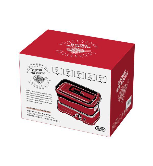 TOKYO DESIGN CHANNEL「Toffy トフィー ホットメスティン」|電化製品|