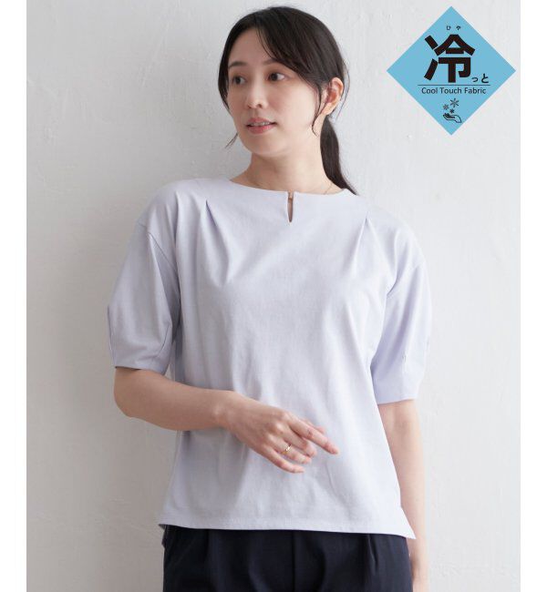 IKKA LOUNGE「【接触冷感／吸水速乾】マルチファンクションタック袖プルオーバー【UVカット】」|Tシャツ・カットソー|